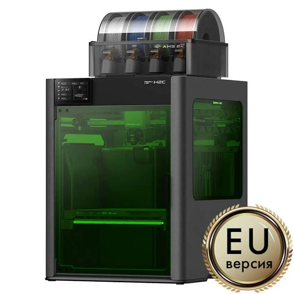 Bambu Lab H2C Laser Full Combo 40W 