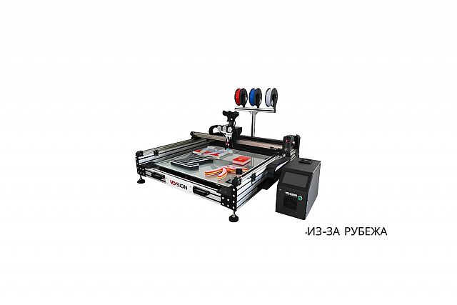 3D Принтер YD Sign - AS120Pro